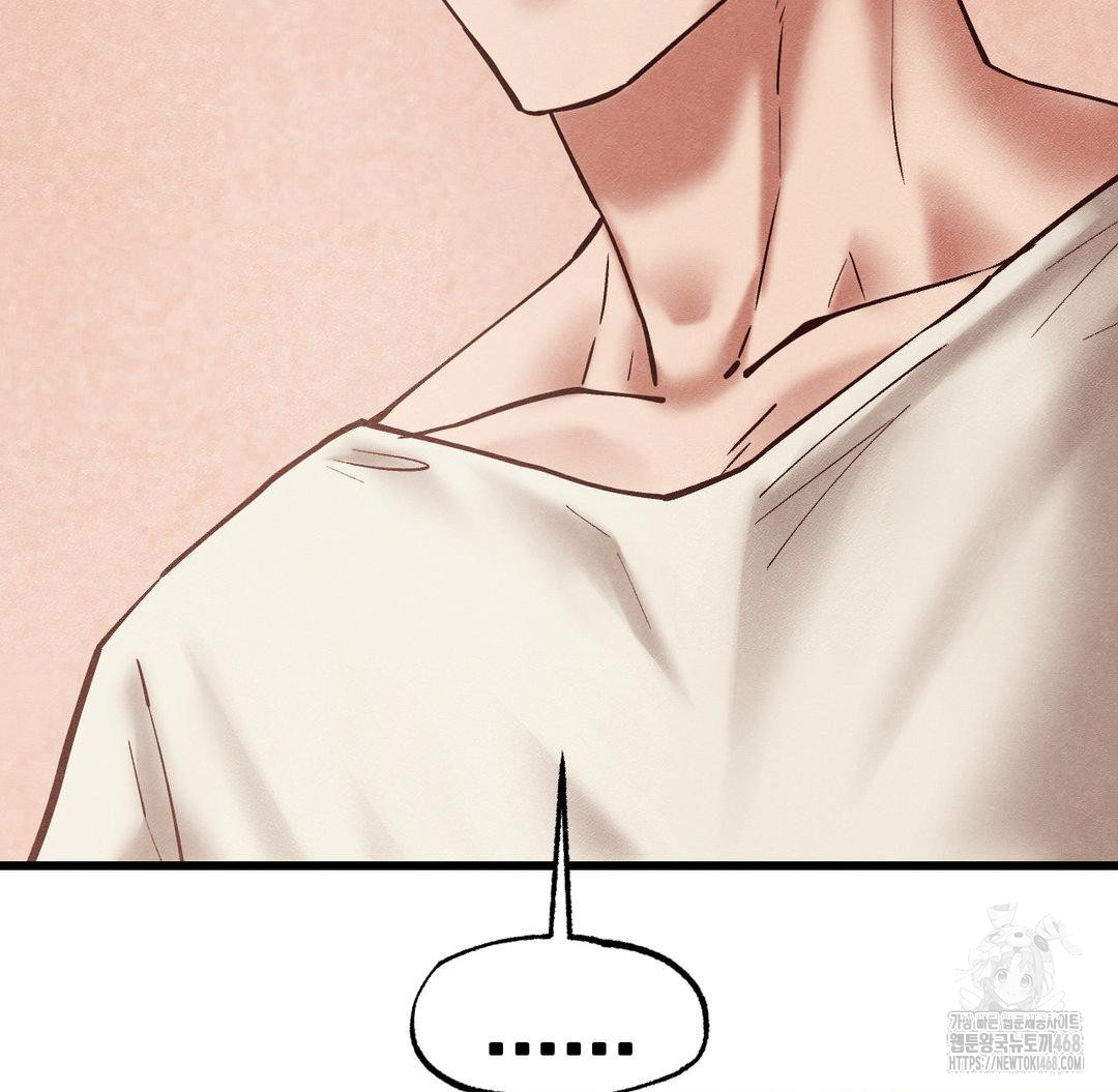 Global Sexual Culture Research Institute Raw - Chapter 30 [photo 38] - MangaPorn