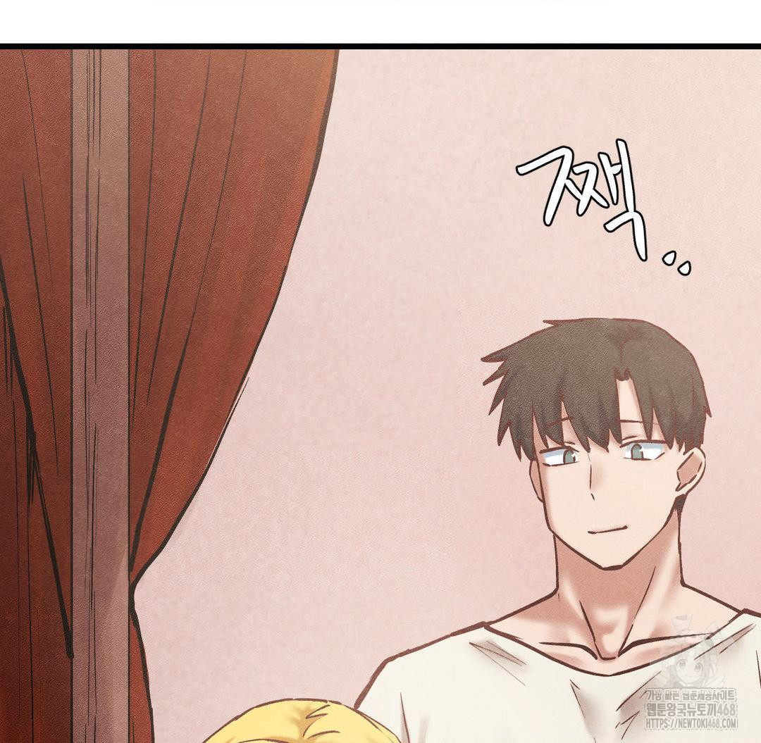 Global Sexual Culture Research Institute Raw - Chapter 30 [photo 5] - MangaPorn