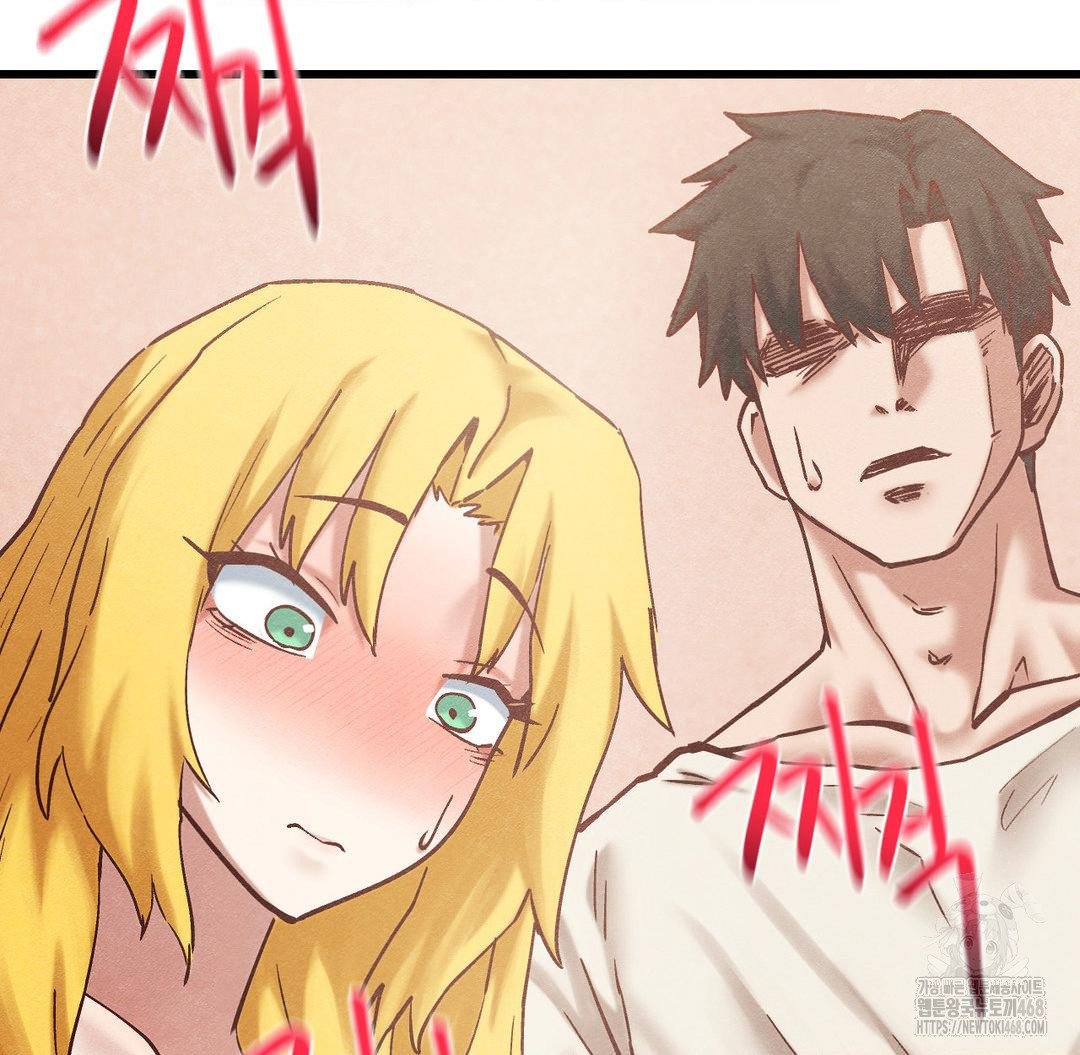 Global Sexual Culture Research Institute Raw - Chapter 30 [photo 52] - MangaPorn