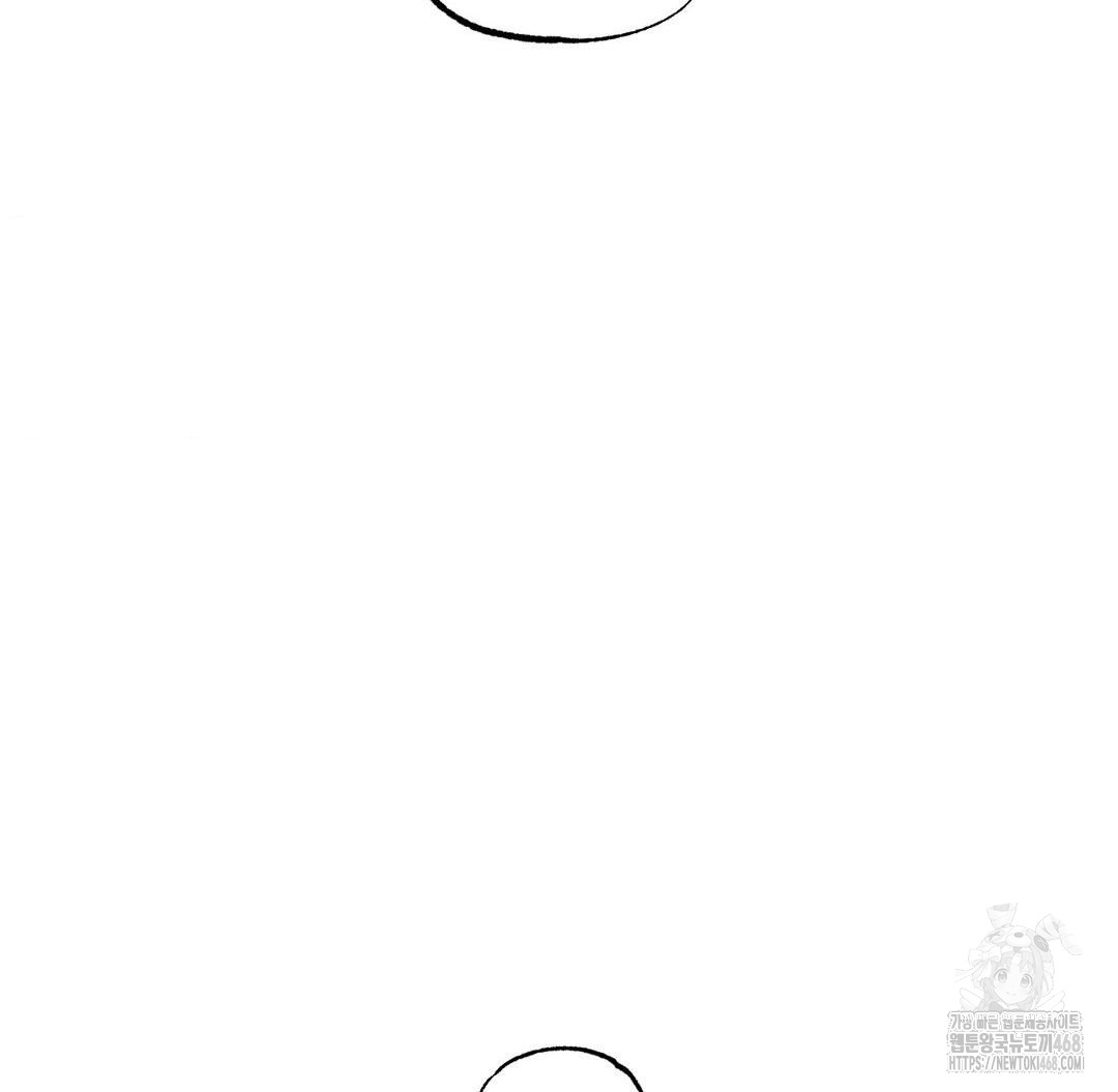 Global Sexual Culture Research Institute Raw - Chapter 30 [photo 54] - MangaPorn