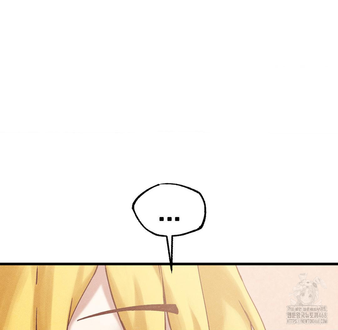 Global Sexual Culture Research Institute Raw - Chapter 30 [photo 58] - MangaPorn