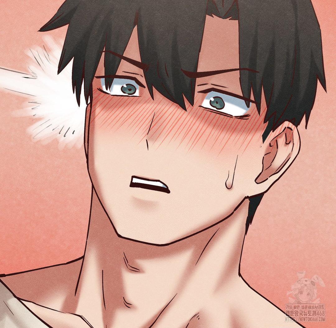 Global Sexual Culture Research Institute Raw - Chapter 30 [photo 67] - MangaPorn