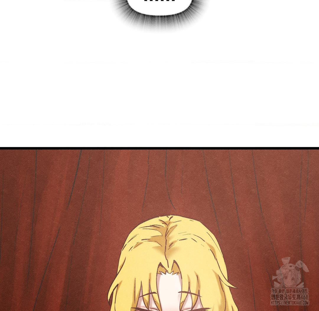 Global Sexual Culture Research Institute Raw - Chapter 30 [photo 75] - MangaPorn