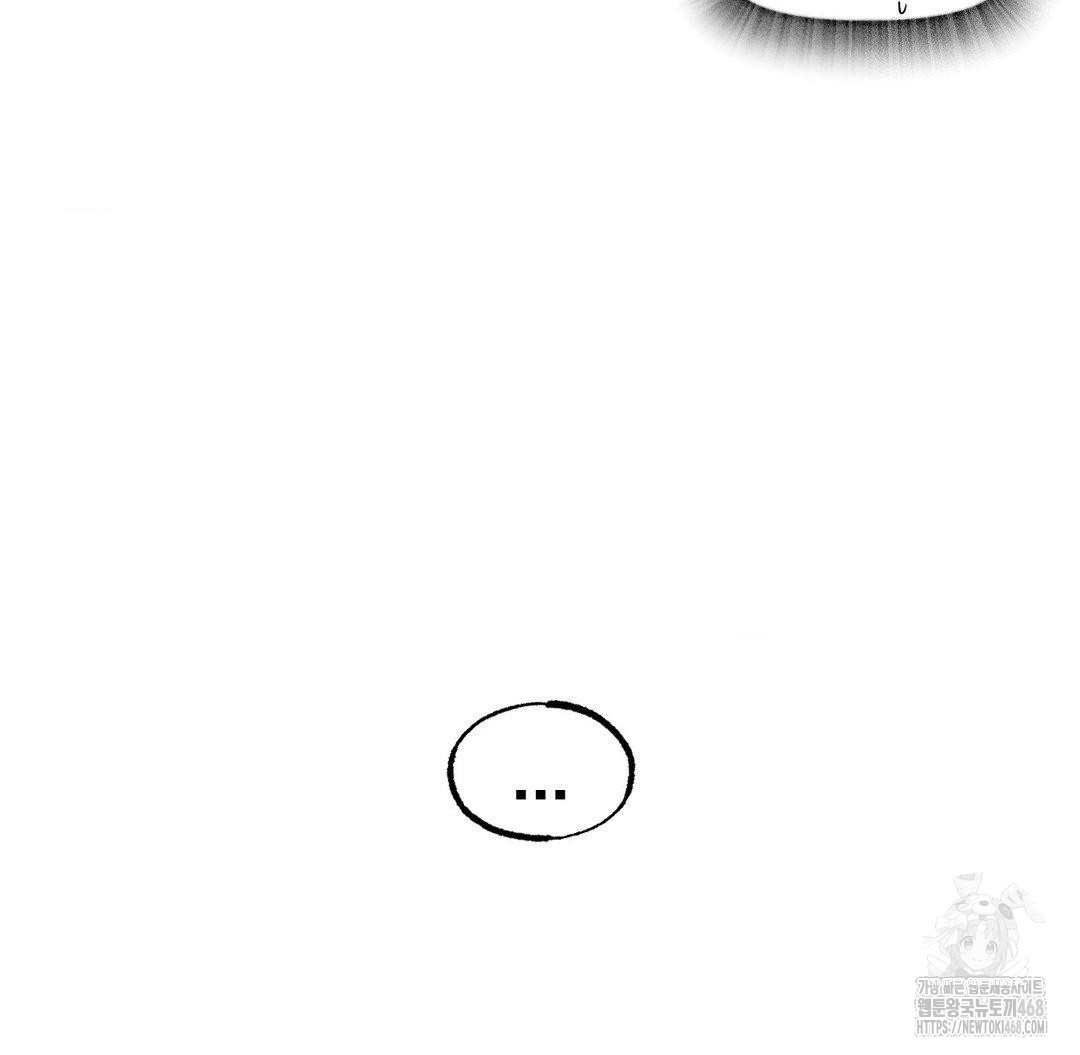 Global Sexual Culture Research Institute Raw - Chapter 30 [photo 78] - MangaPorn