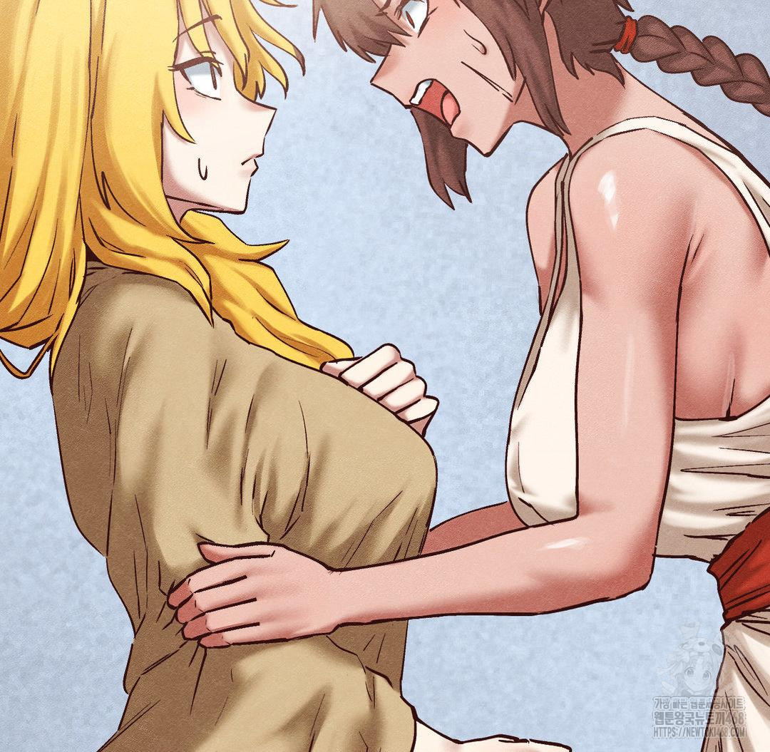 Global Sexual Culture Research Institute Raw - Chapter 30 [photo 85] - MangaPorn