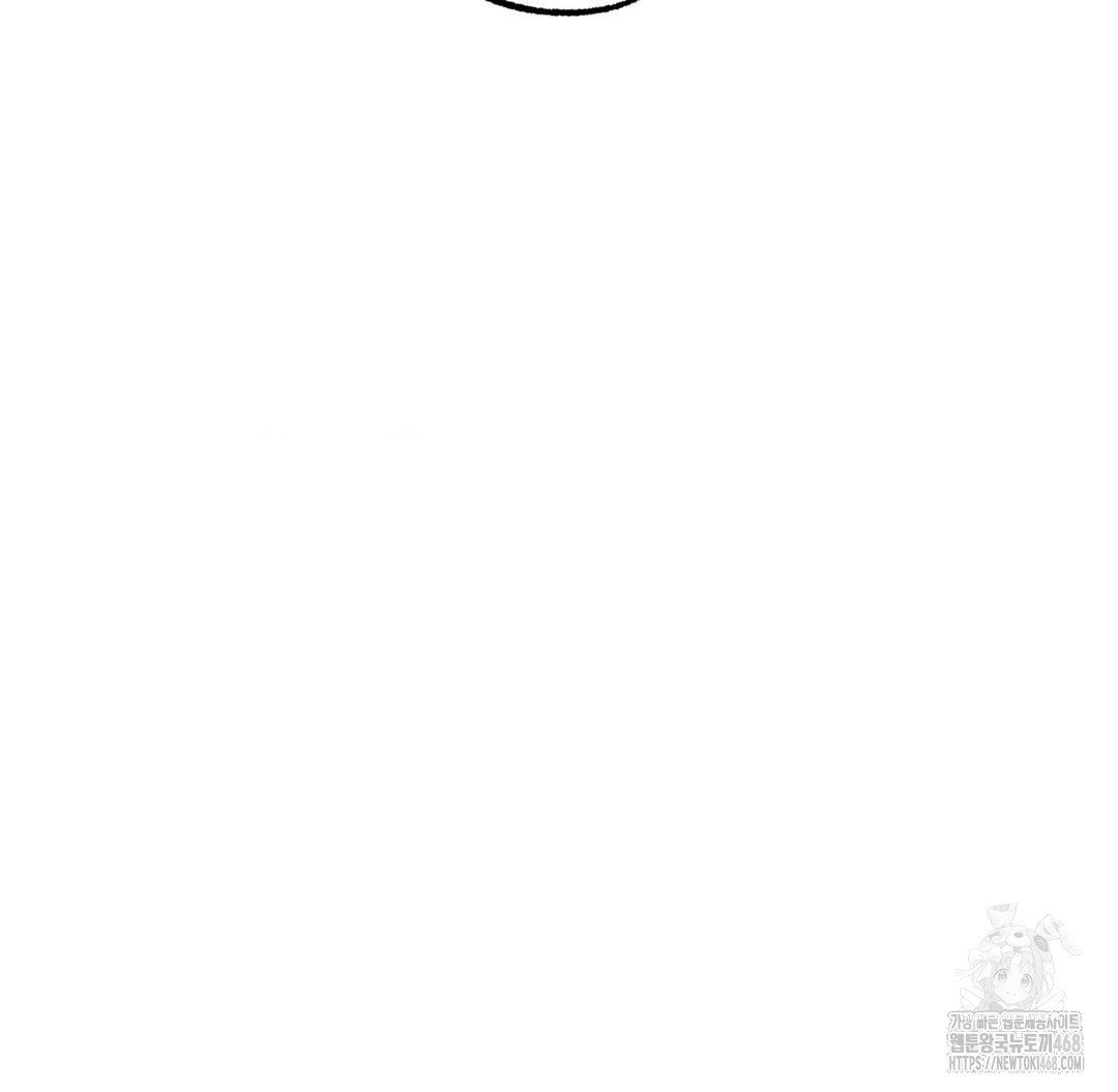 Global Sexual Culture Research Institute Raw - Chapter 30 [photo 94] - MangaPorn