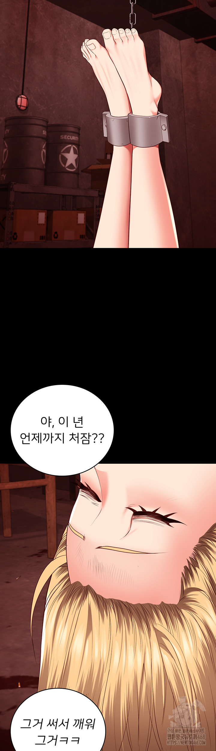 The Bear Girl Raw - Chapter 91 [photo 30] - MangaPorn