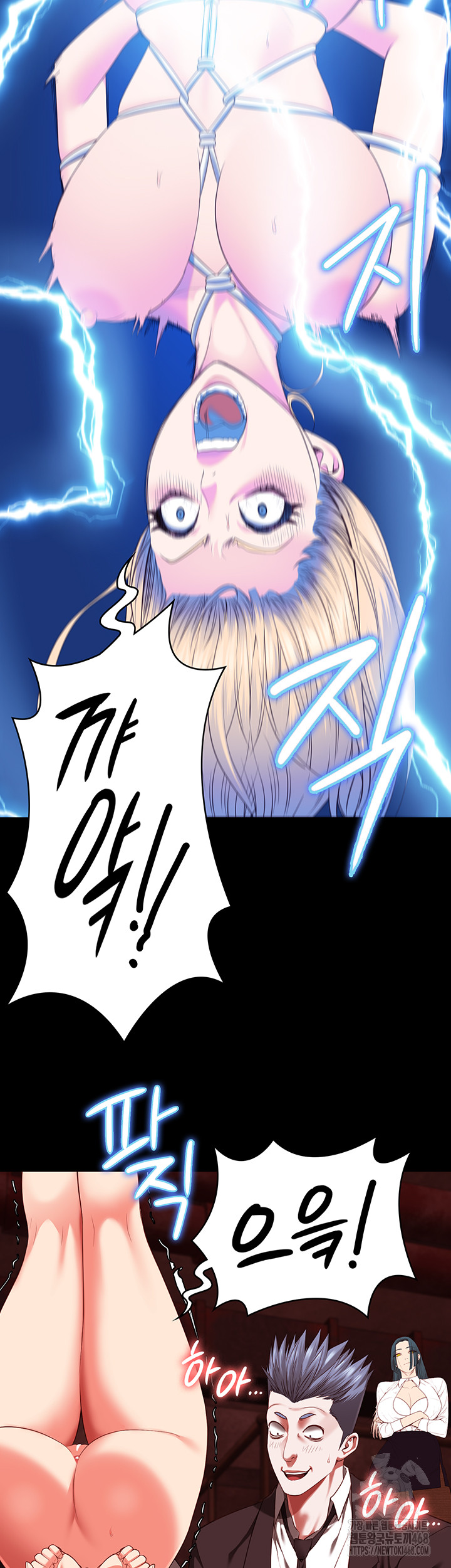 The Bear Girl Raw - Chapter 91 [photo 33] - MangaPorn