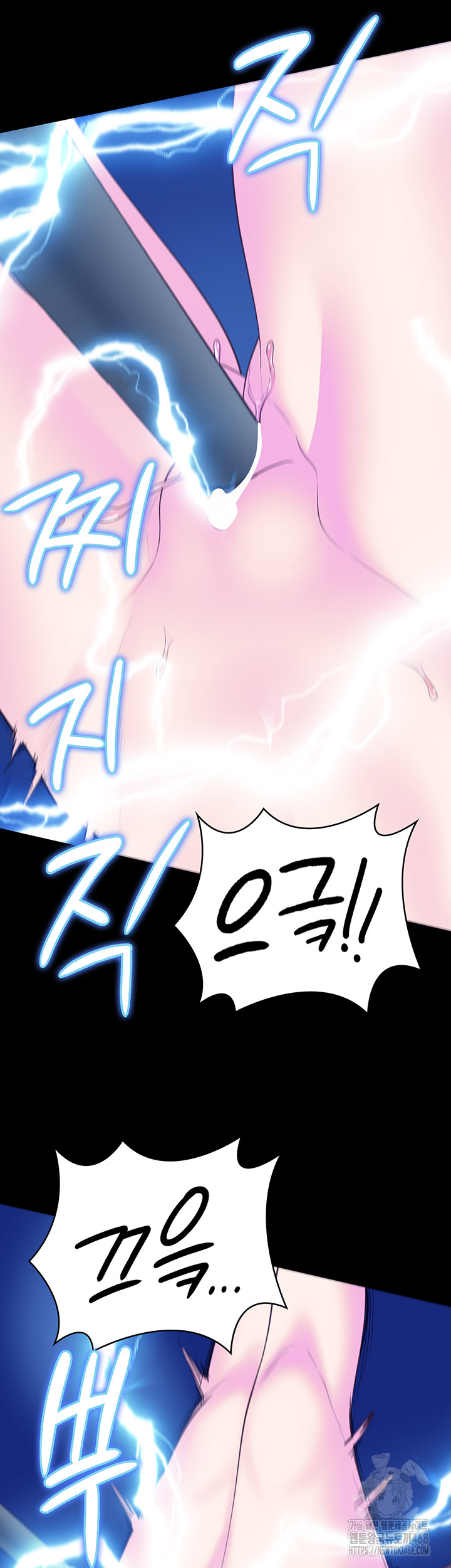 The Bear Girl Raw - Chapter 91 [photo 40] - MangaPorn