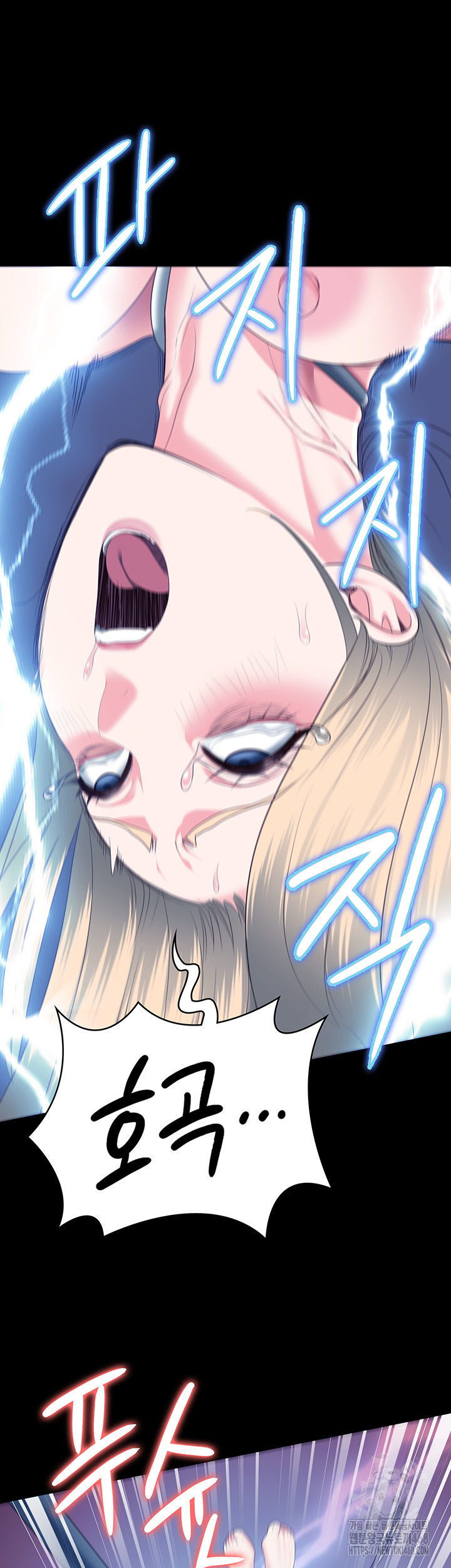 The Bear Girl Raw - Chapter 91 [photo 43] - MangaPorn