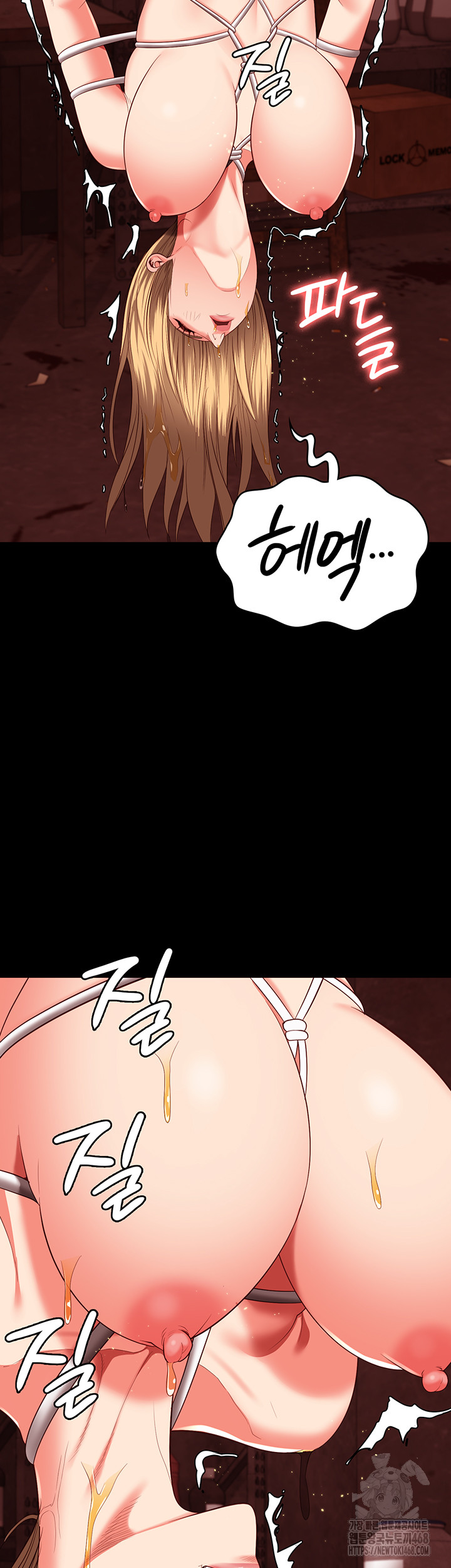 The Bear Girl Raw - Chapter 91 [photo 46] - MangaPorn