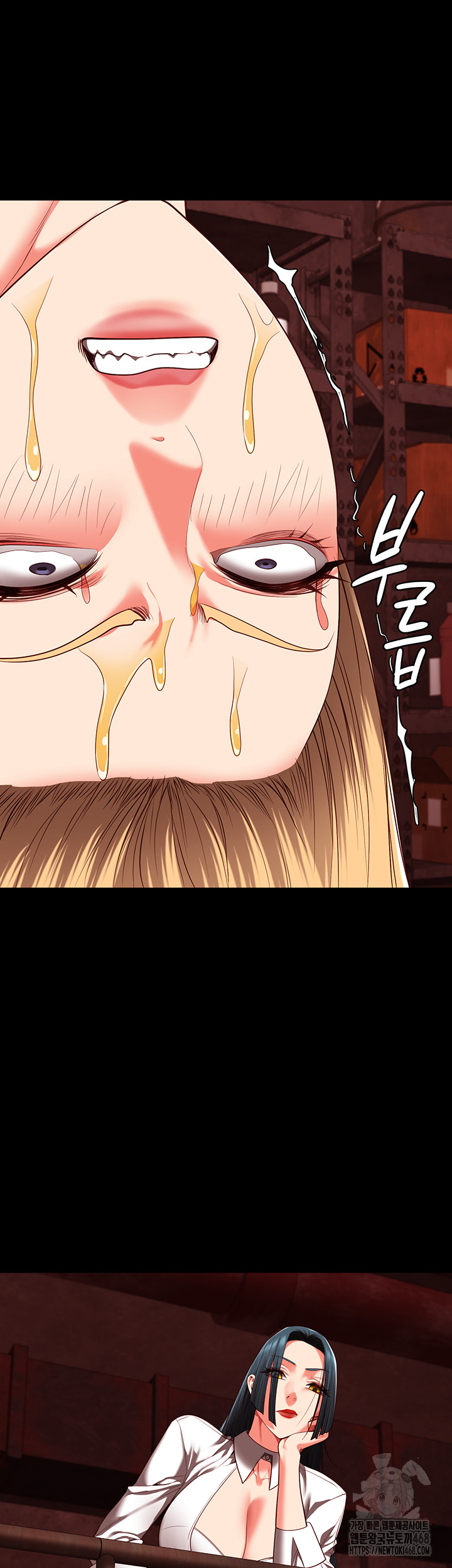 The Bear Girl Raw - Chapter 91 [photo 48] - MangaPorn