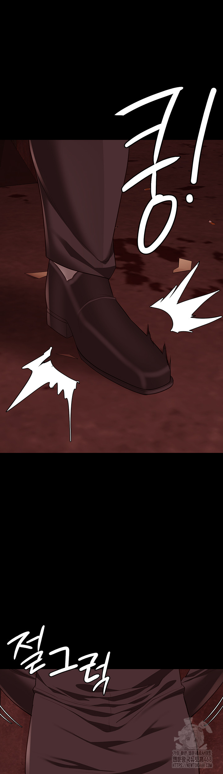 The Bear Girl Raw - Chapter 91 [photo 59] - MangaPorn