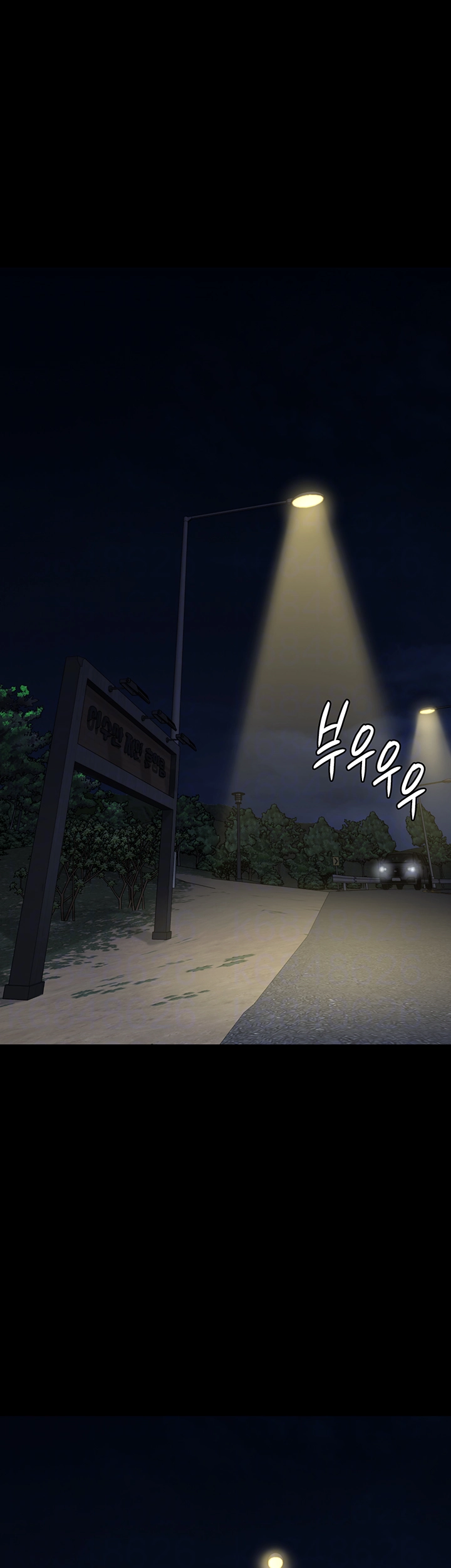 The Bear Girl Raw - Chapter 91 [photo 6] - MangaPorn