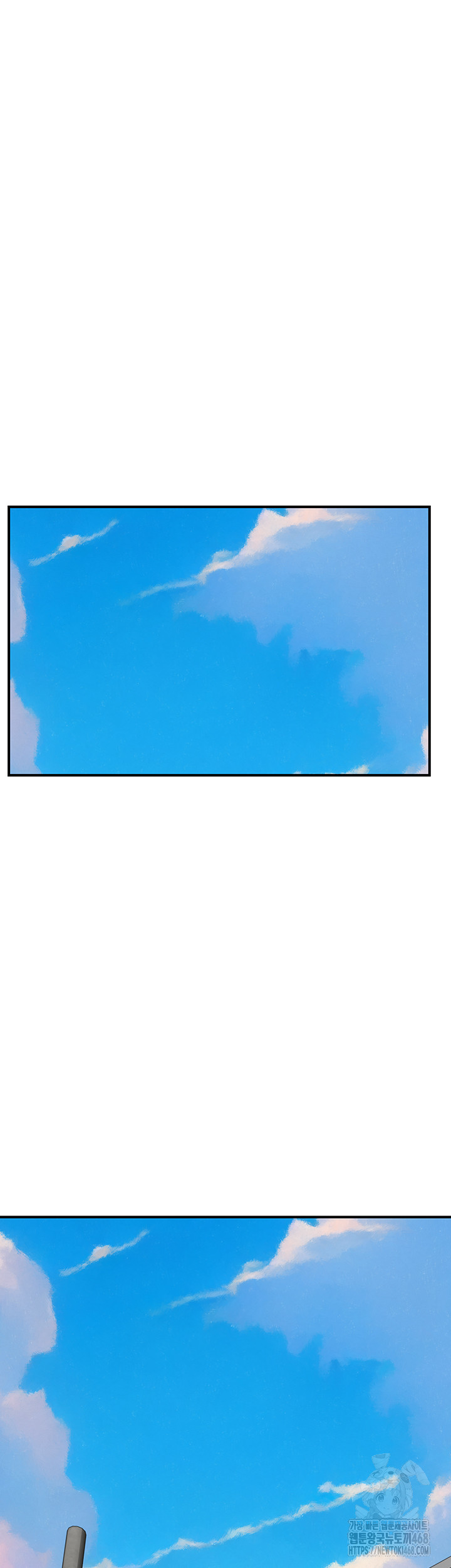 Addicted to My Mother Raw - Chapter 81 [photo 46] - MangaPorn