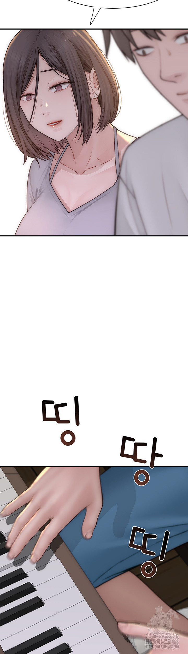 Addicted to My Mother Raw - Chapter 81 [photo 59] - MangaPorn