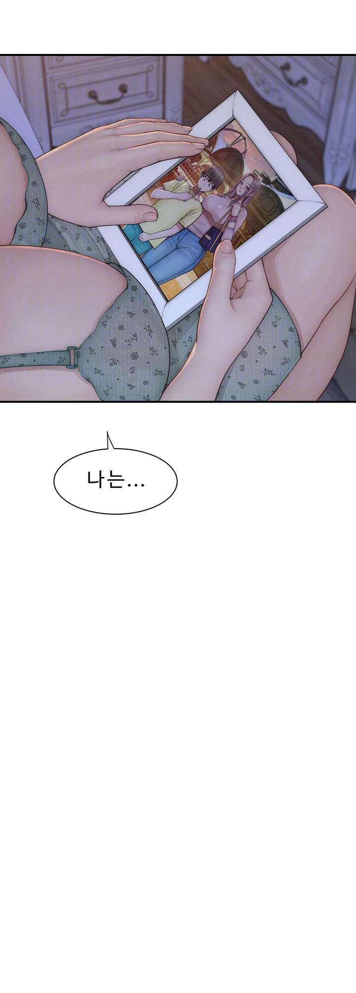 Addicted to My Mother Raw - Chapter 81 [photo 6] - MangaPorn