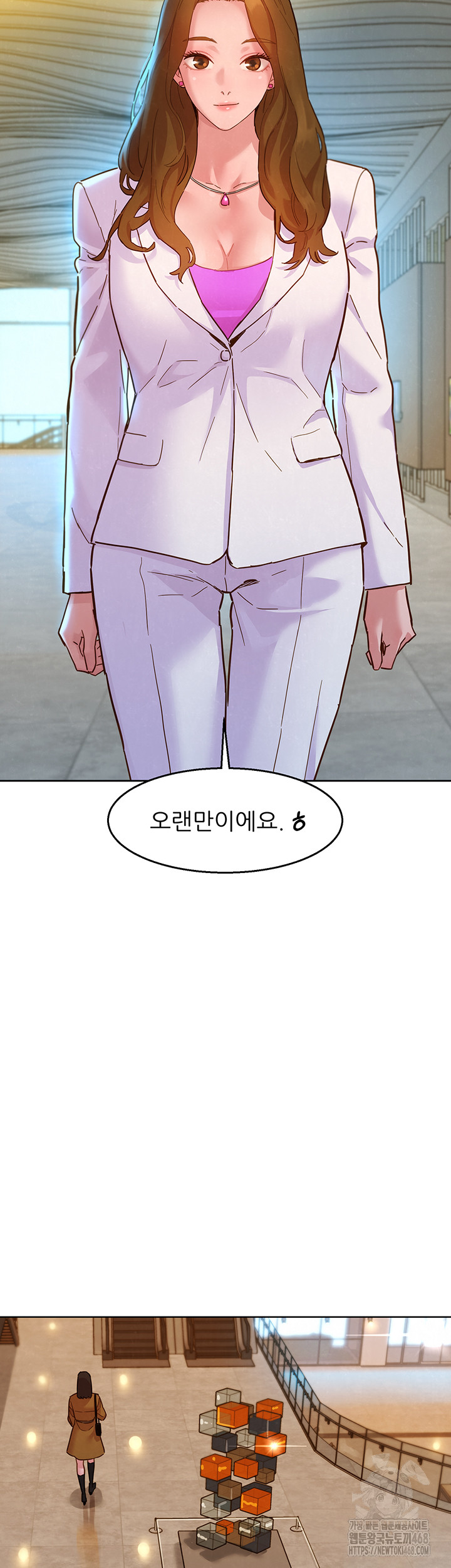 Friendship to Love Raw - Chapter 109 [photo 22] - MangaPorn