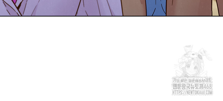 Friendship to Love Raw - Chapter 109 [photo 24] - MangaPorn