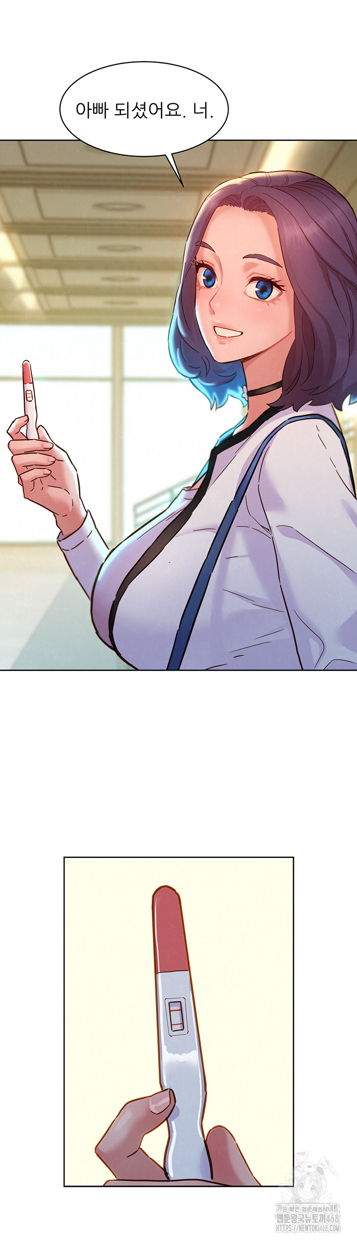 Friendship to Love Raw - Chapter 109 [photo 49] - MangaPorn