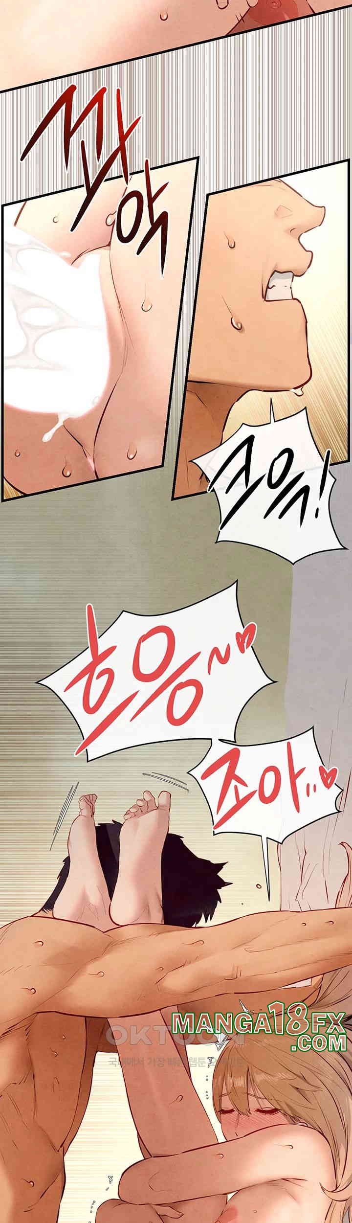 Moby Dick Raw - Chapter 44 [photo 18] - MangaPorn