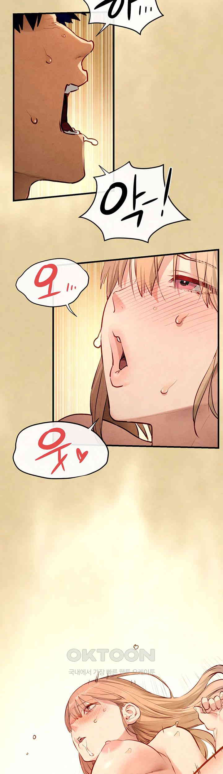 Moby Dick Raw - Chapter 44 [photo 30] - MangaPorn