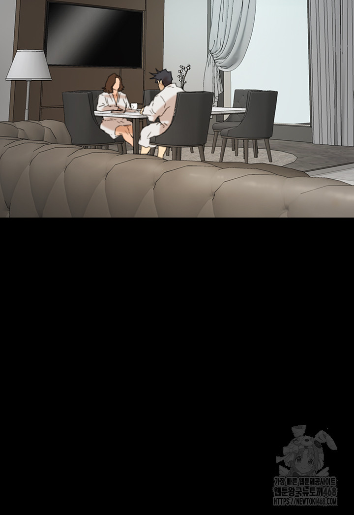 Benefactor’s Daughters Raw - Chapter 66 [photo 34] - MangaPorn