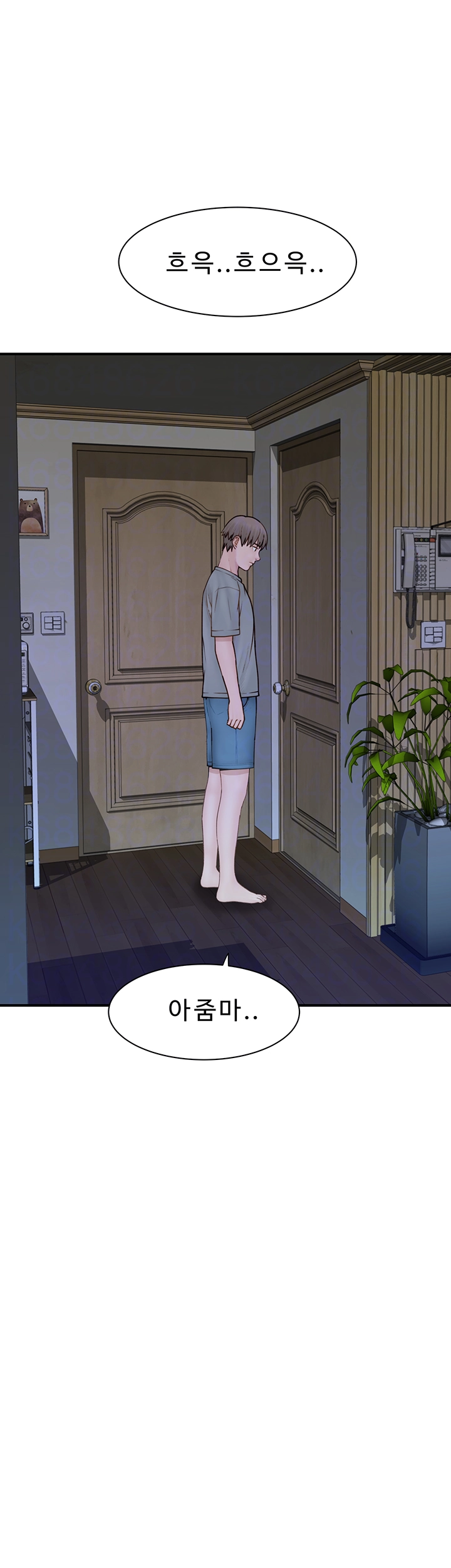 Your Girlfriend Amazing Raw - Chapter 78 [photo 12] - MangaPorn