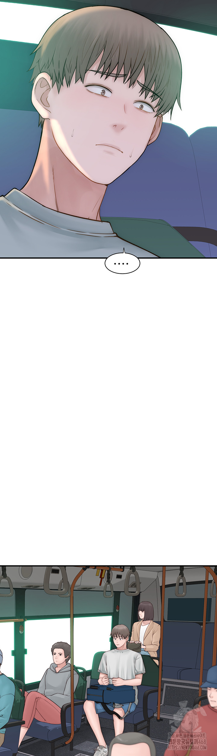 Your Girlfriend Amazing Raw - Chapter 78 [photo 17] - MangaPorn