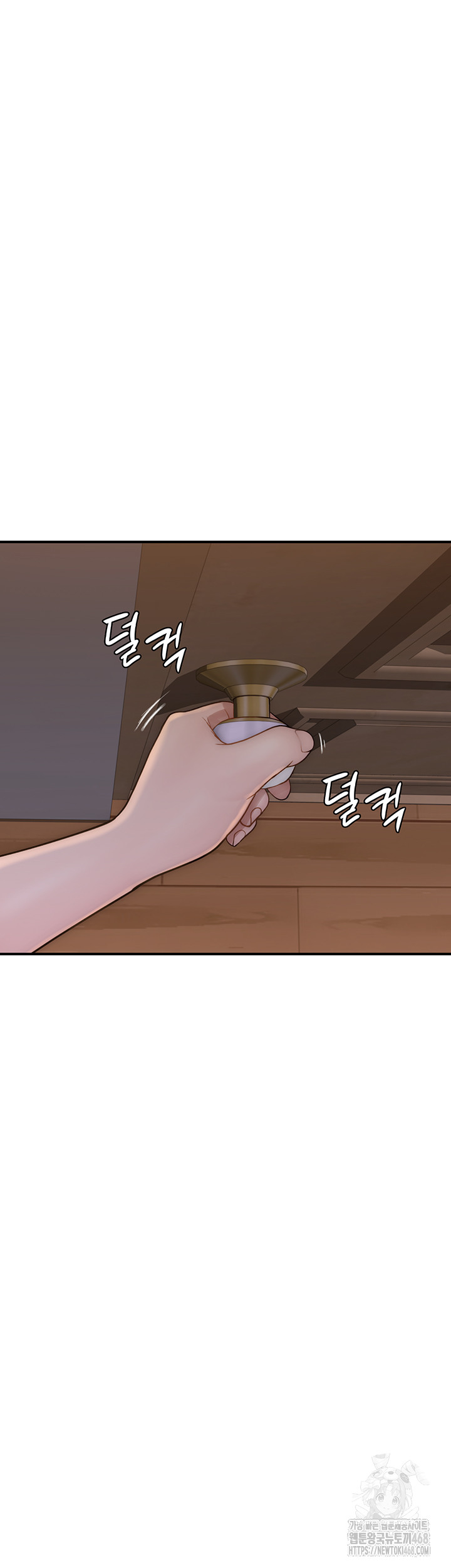 Your Girlfriend Amazing Raw - Chapter 78 [photo 2] - MangaPorn