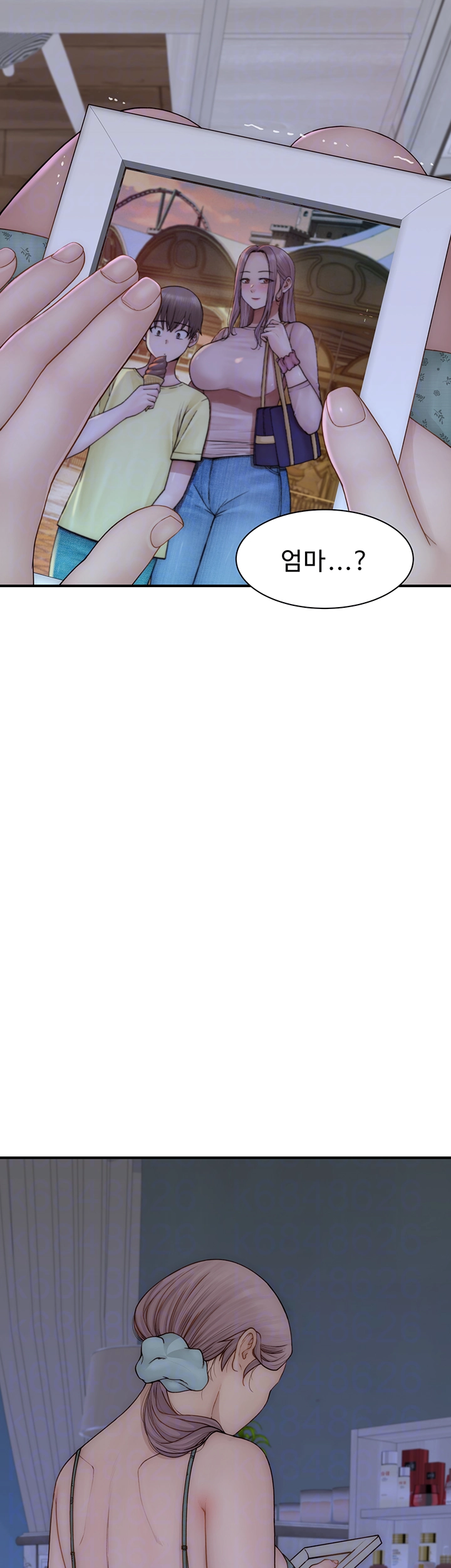 Your Girlfriend Amazing Raw - Chapter 78 [photo 8] - MangaPorn