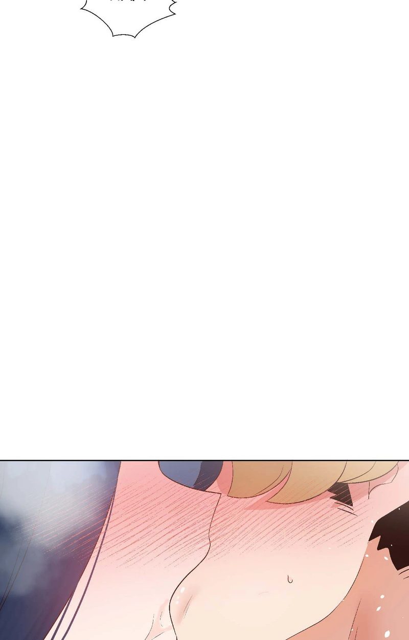 Family with Benefits - Chapter 45 [photo 63] - MangaPorn