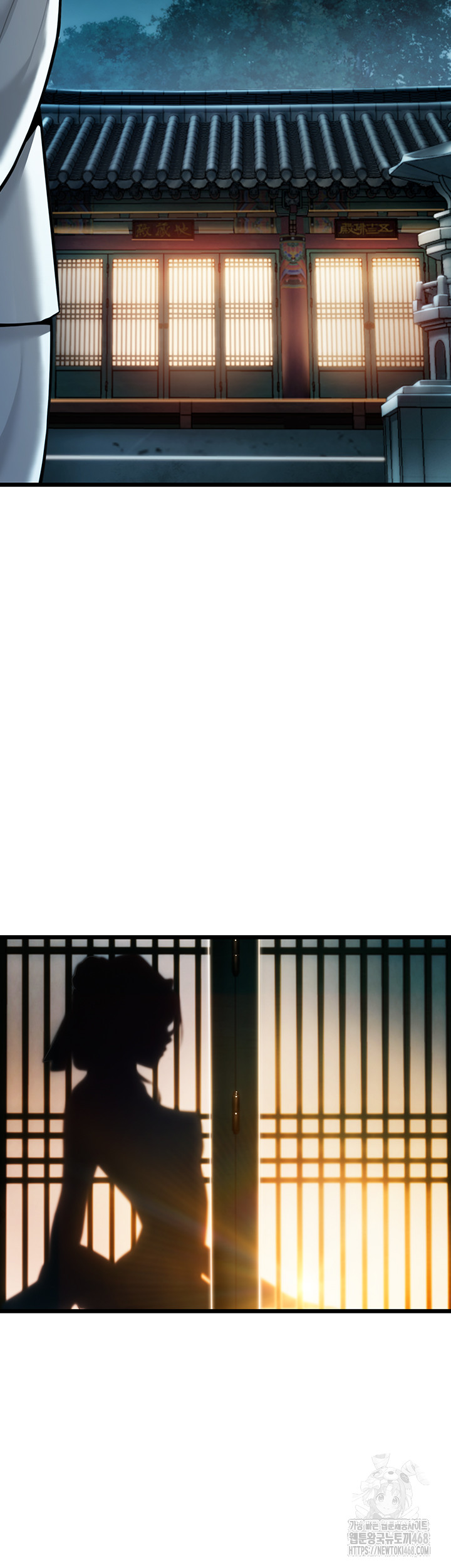 God Bless You Raw - Chapter 22 [photo 19] - MangaPorn