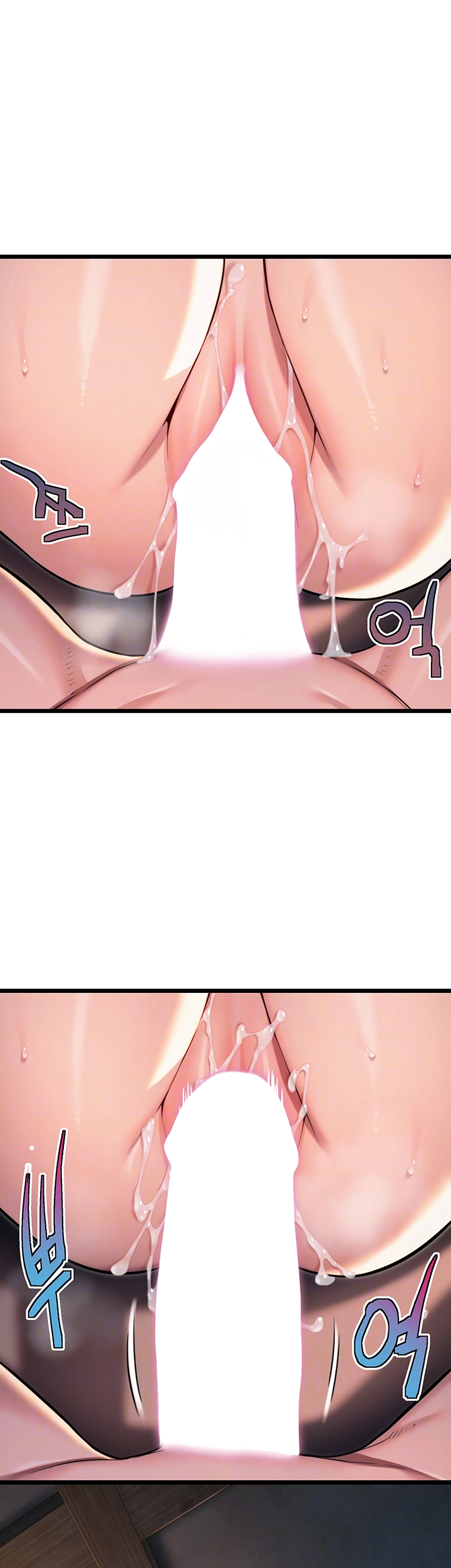 God Bless You Raw - Chapter 22 [photo 4] - MangaPorn