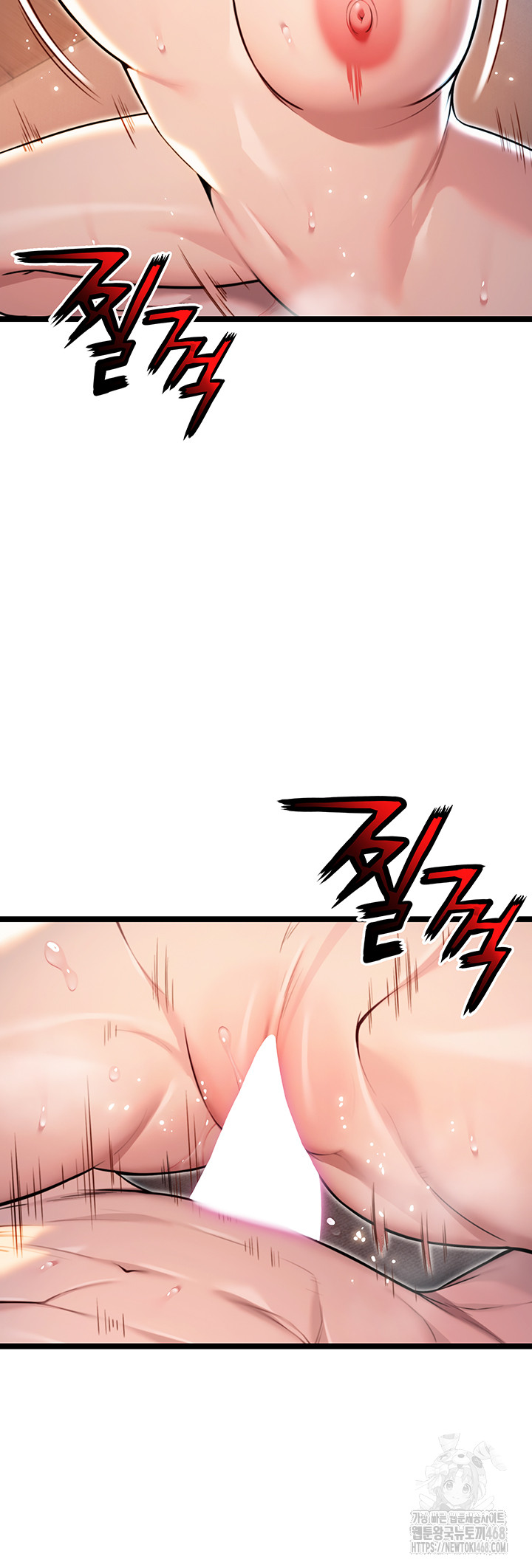 God Bless You Raw - Chapter 22 [photo 40] - MangaPorn