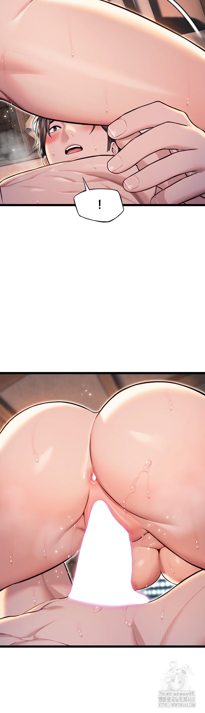 God Bless You Raw - Chapter 22 [photo 45] - MangaPorn