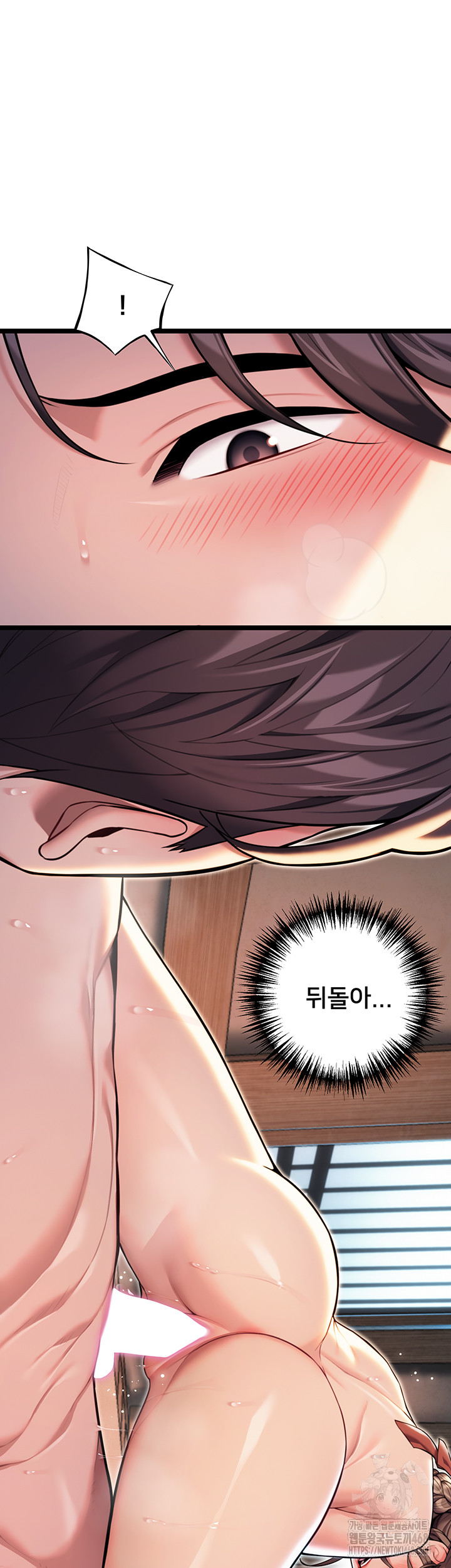 God Bless You Raw - Chapter 22 [photo 47] - MangaPorn