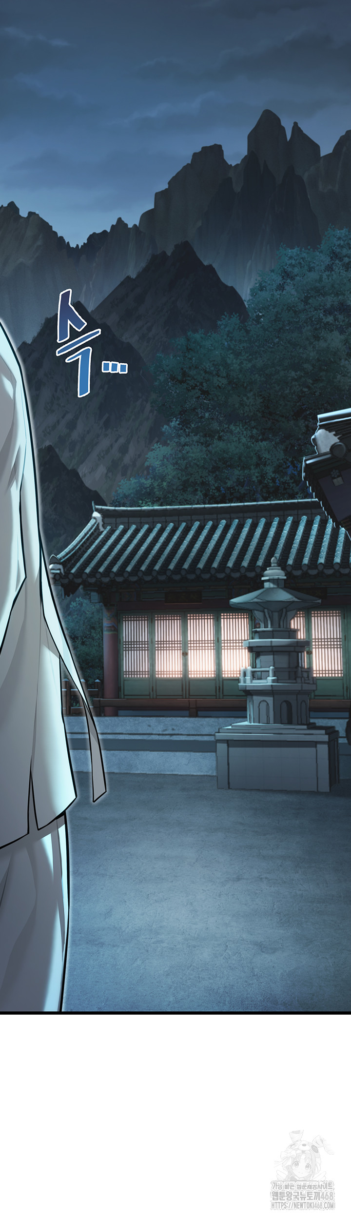 God Bless You Raw - Chapter 22 [photo 7] - MangaPorn