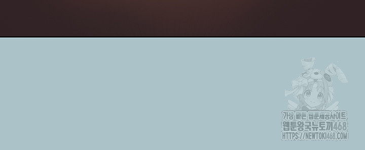 Reproducing Till My Dick Falls Off Raw - Chapter 27 [photo 17] - MangaPorn