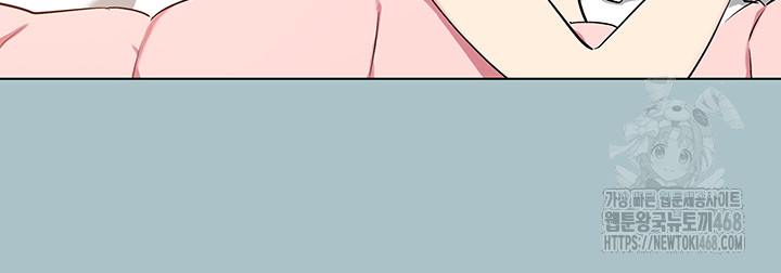 Reproducing Till My Dick Falls Off Raw - Chapter 27 [photo 28] - MangaPorn