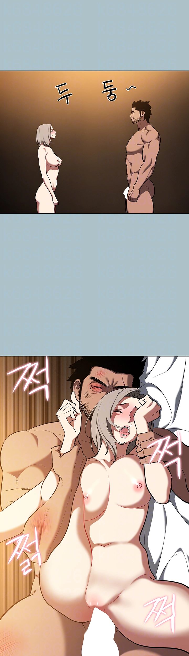 Reproducing Till My Dick Falls Off Raw - Chapter 27 [photo 6] - MangaPorn