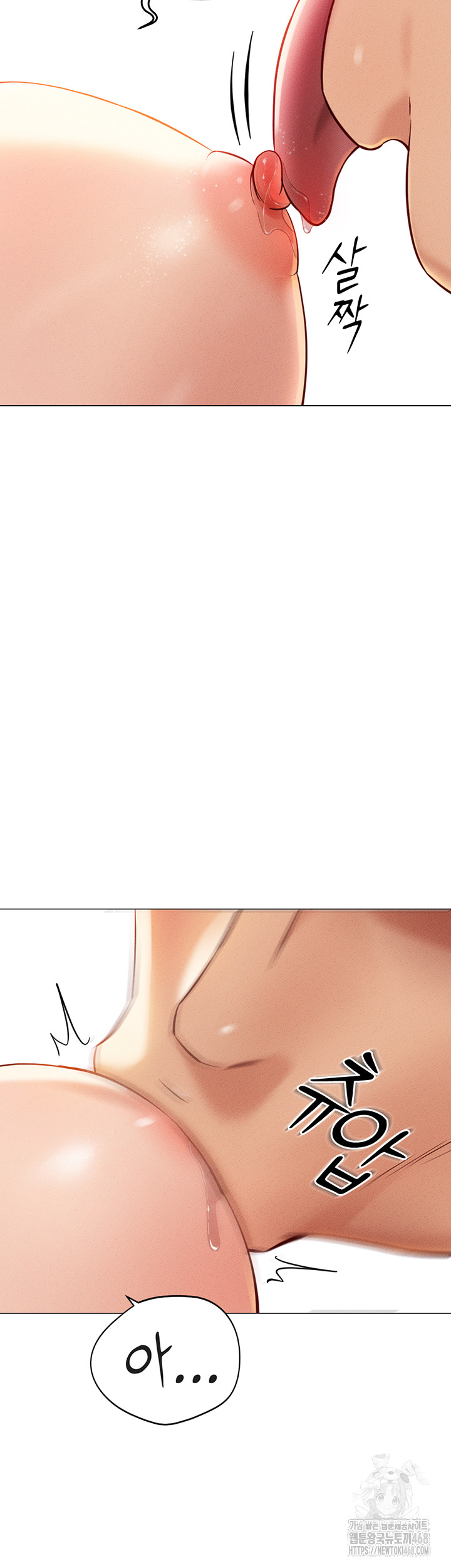 Common Sense Manipulation Program Raw - Chapter 8 [photo 20] - MangaPorn