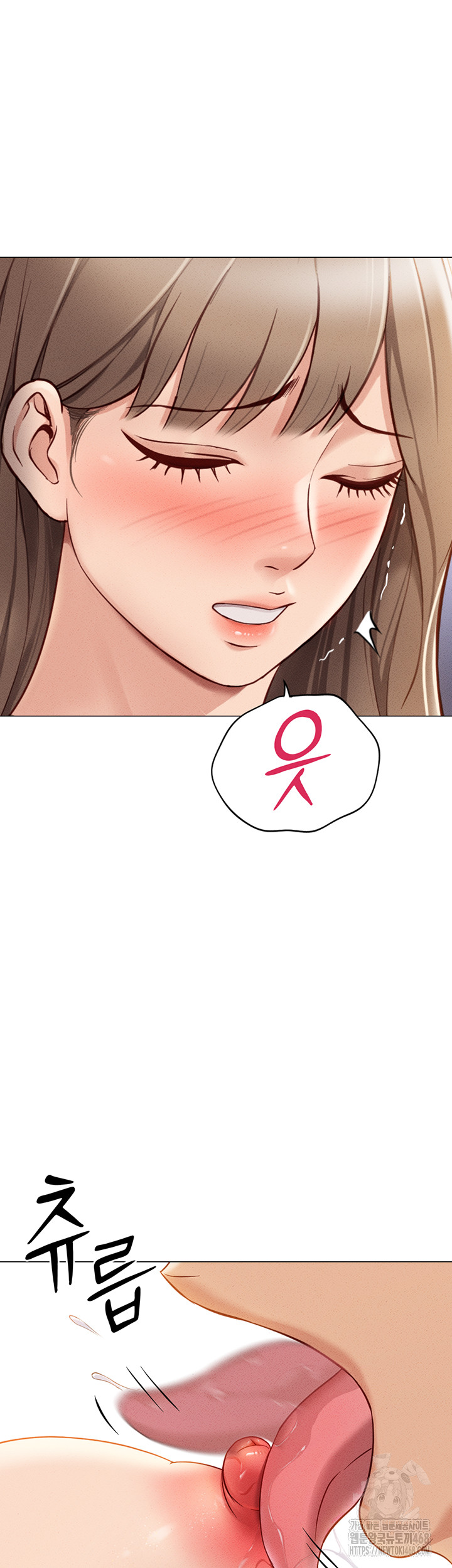 Common Sense Manipulation Program Raw - Chapter 8 [photo 21] - MangaPorn