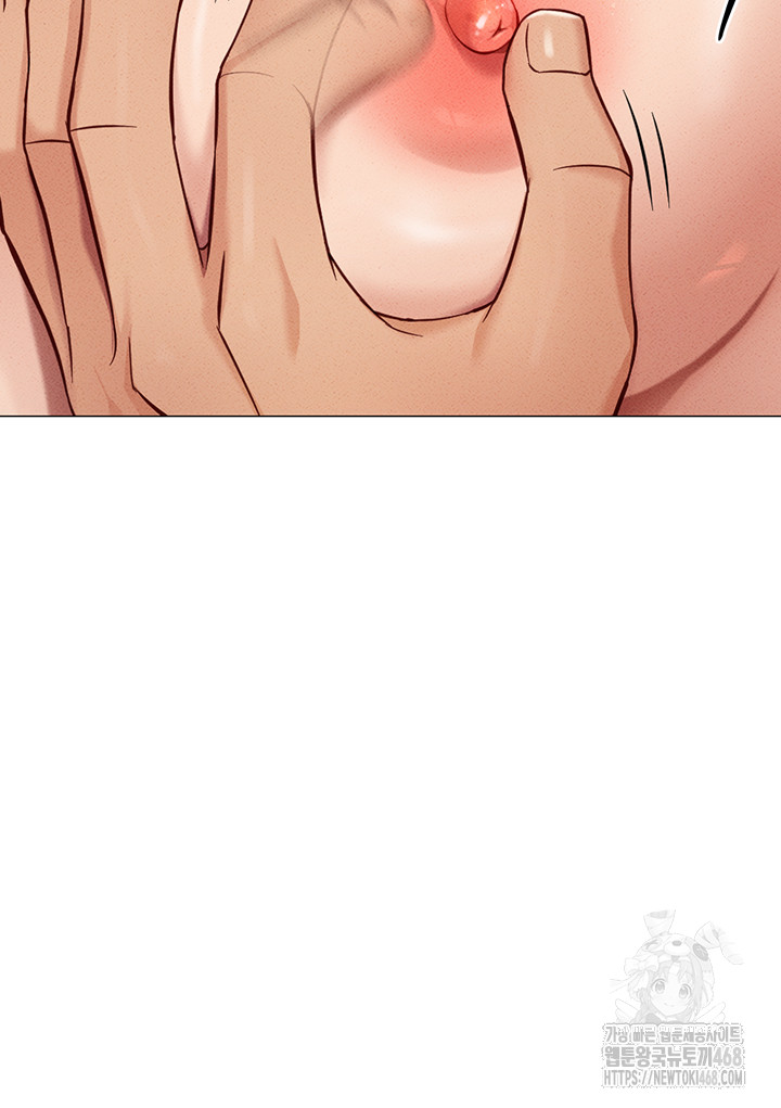 Common Sense Manipulation Program Raw - Chapter 8 [photo 24] - MangaPorn