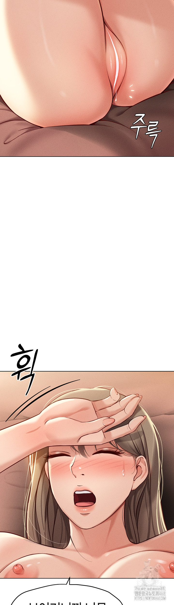 Common Sense Manipulation Program Raw - Chapter 8 [photo 34] - MangaPorn