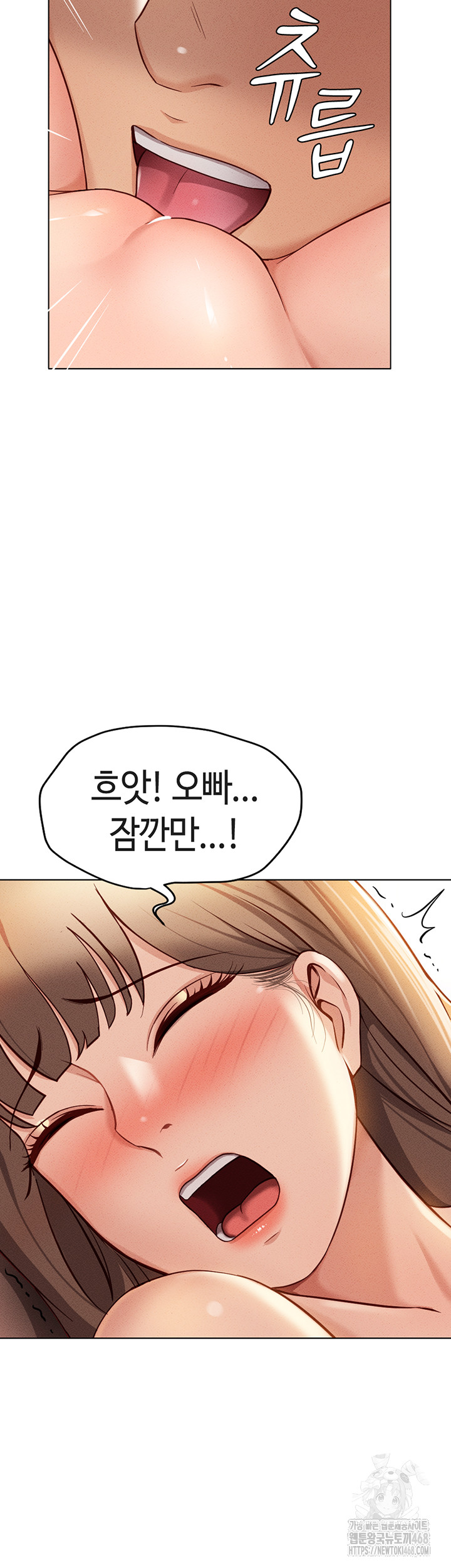 Common Sense Manipulation Program Raw - Chapter 8 [photo 42] - MangaPorn