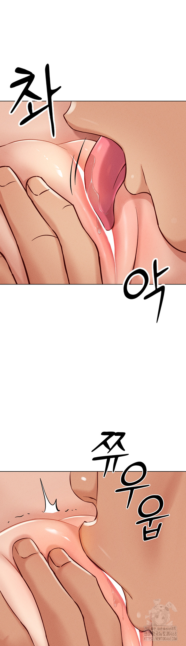 Common Sense Manipulation Program Raw - Chapter 8 [photo 43] - MangaPorn