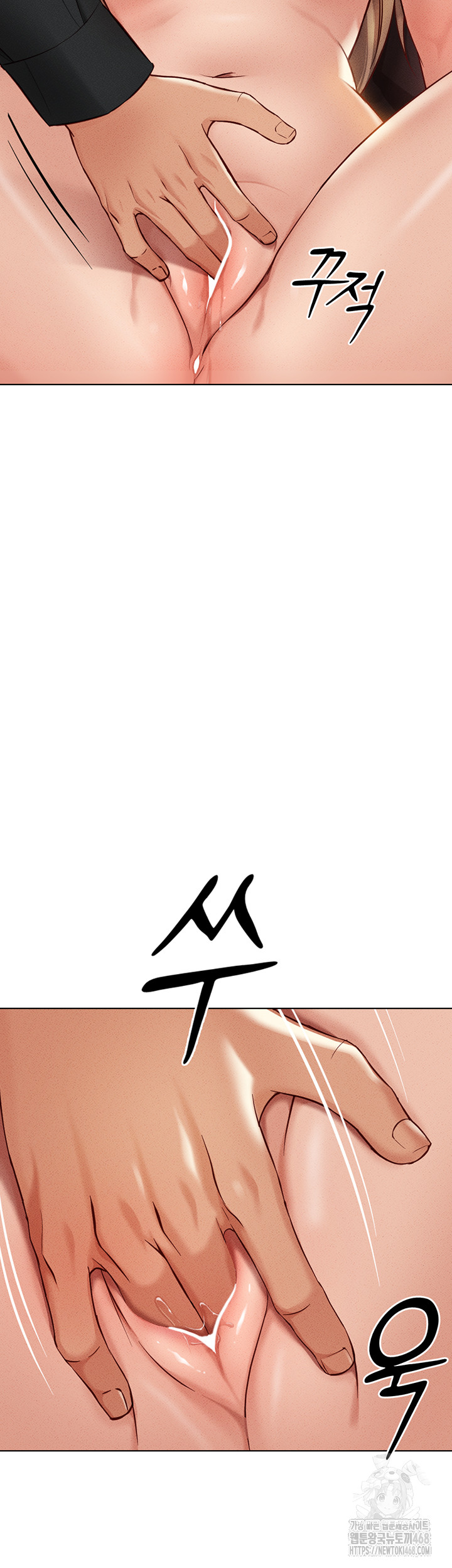 Common Sense Manipulation Program Raw - Chapter 8 [photo 52] - MangaPorn