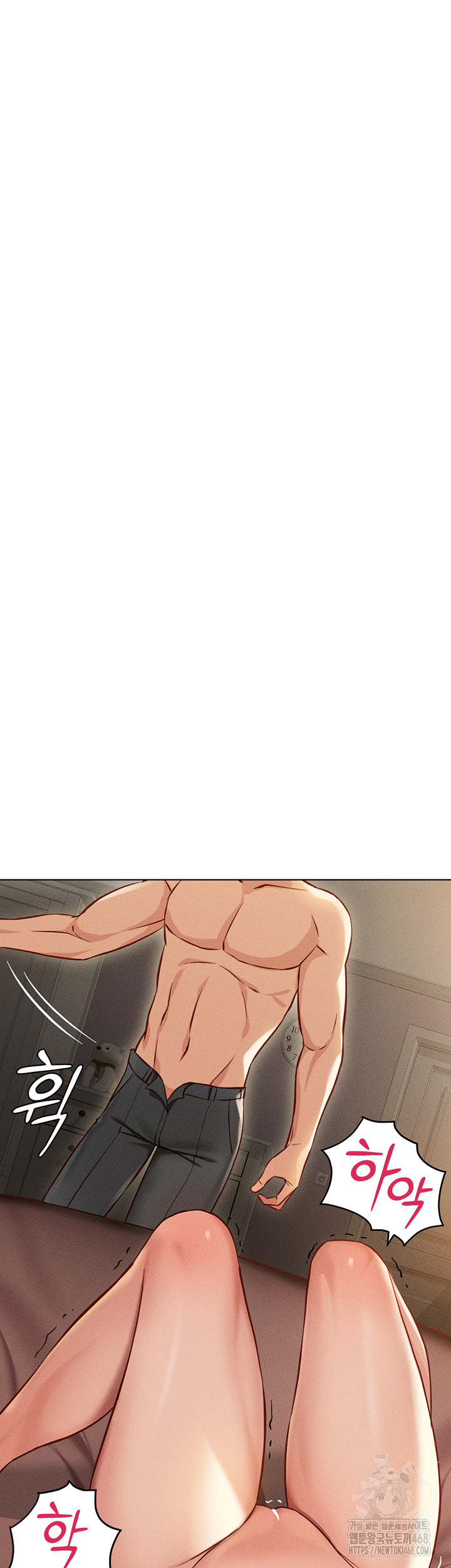 Common Sense Manipulation Program Raw - Chapter 8 [photo 57] - MangaPorn