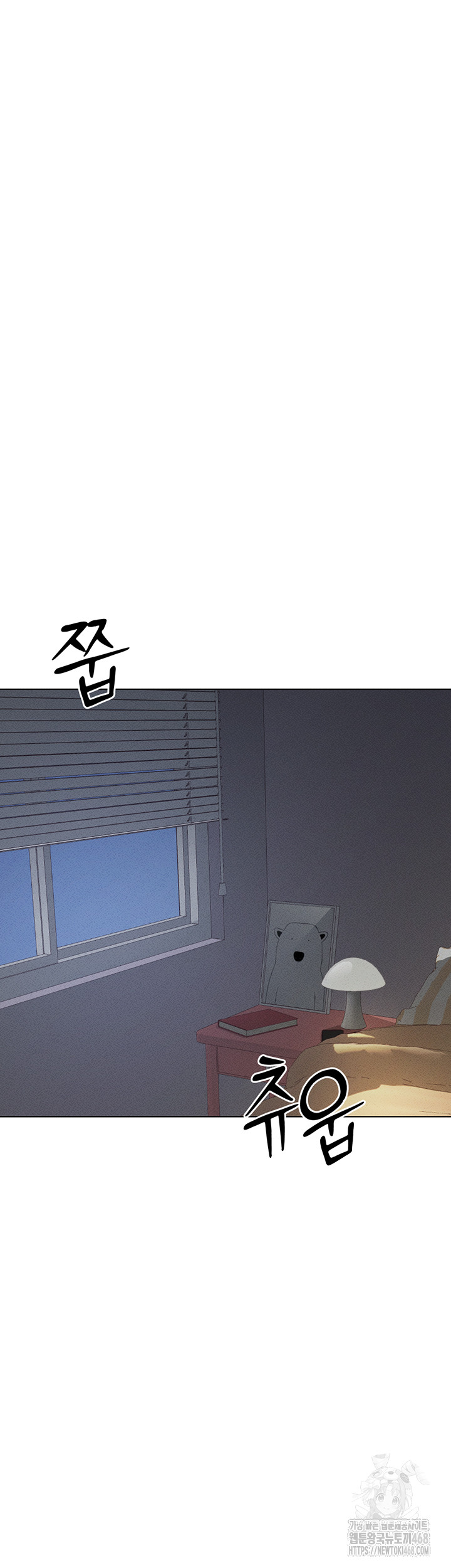 Common Sense Manipulation Program Raw - Chapter 8 [photo 7] - MangaPorn